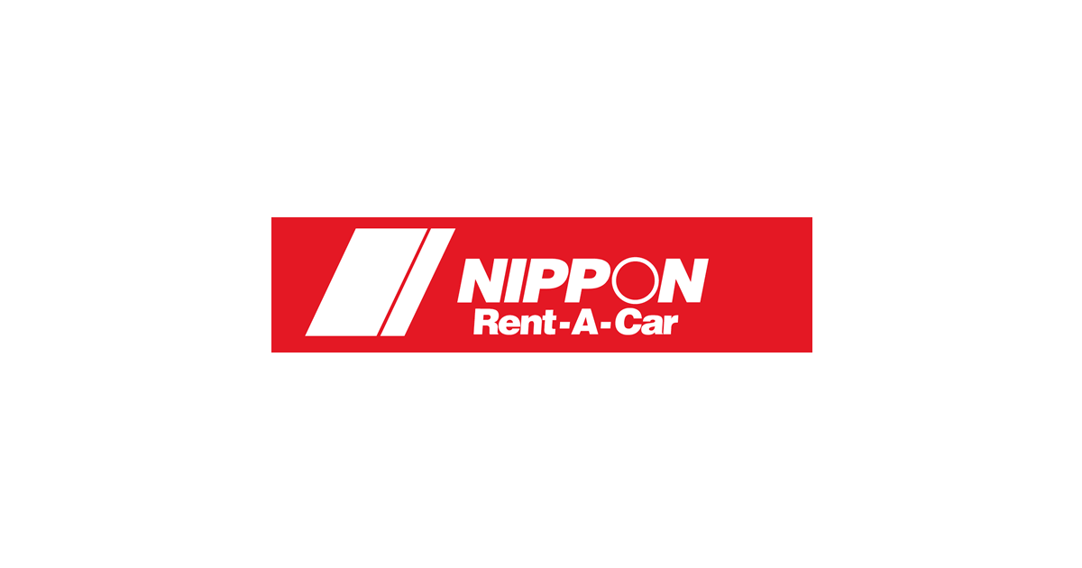 ニッポンレンタカーのサービス・料金など概要まとめ